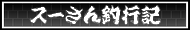 �ލs�L