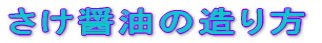 �����ݖ��̑����
