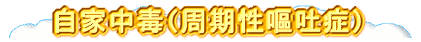 ƒŁiqfǁj